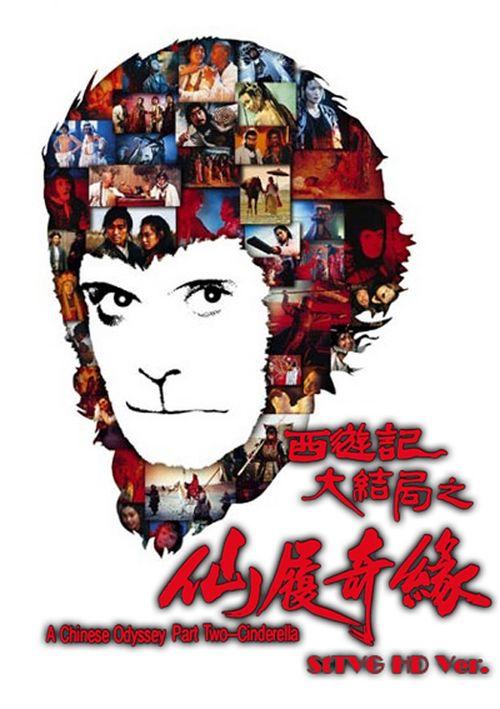 东南路易斯安那大学文凭毕业证作假